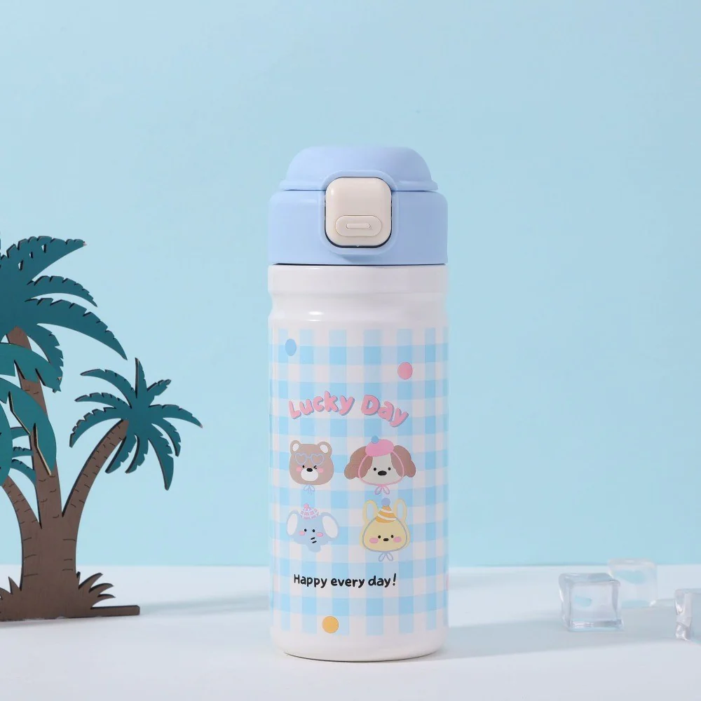 Kawaii Vaccum Cup