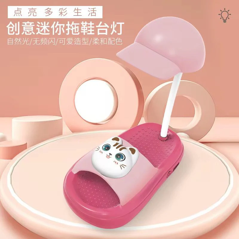 Slipper Mini Lamp
