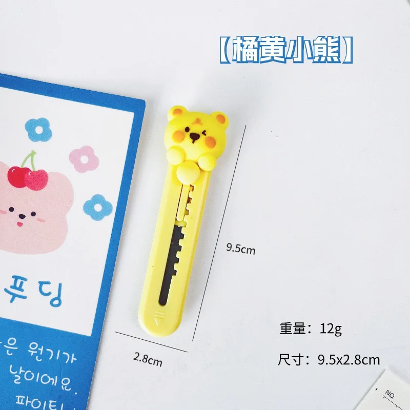 Cheese Bear Pen Knife - Image 3