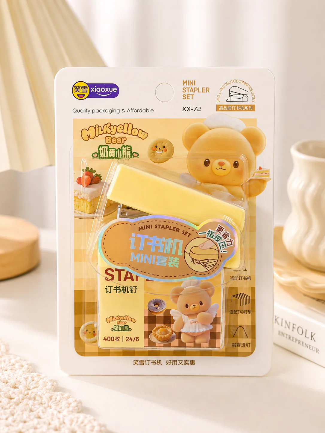 Cheese Bear Mini Stapler Set