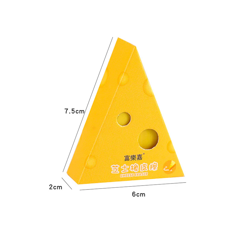 Cheese Eraser - Image 10