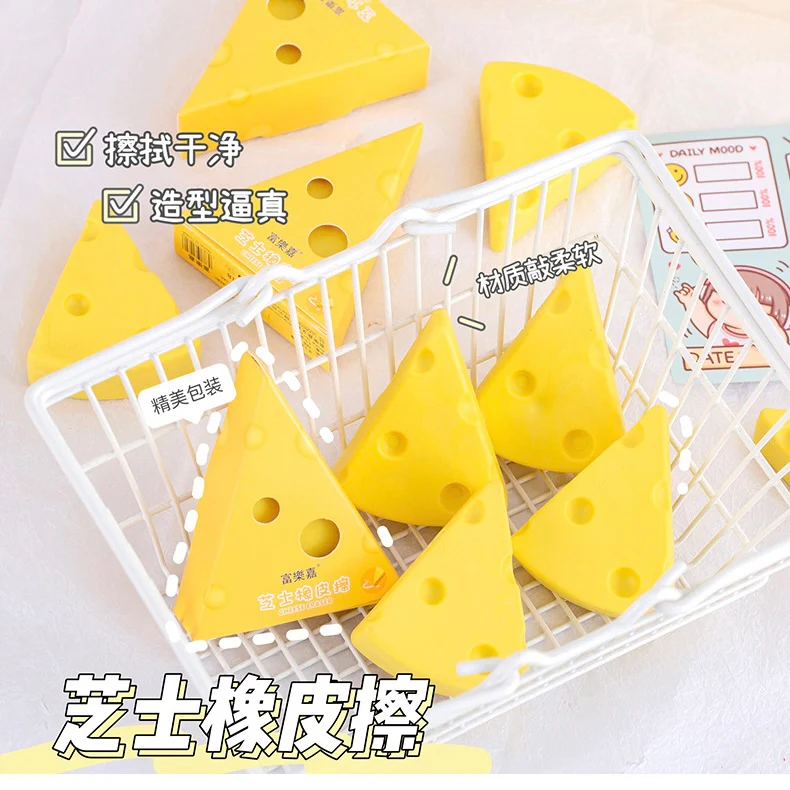 Cheese Eraser - Image 2