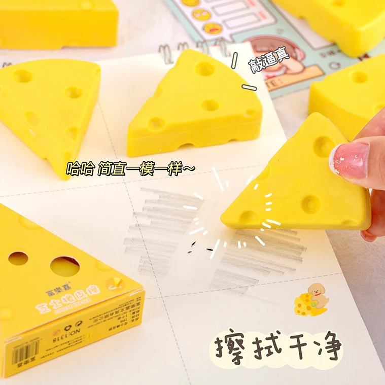 Cheese Eraser - Image 3