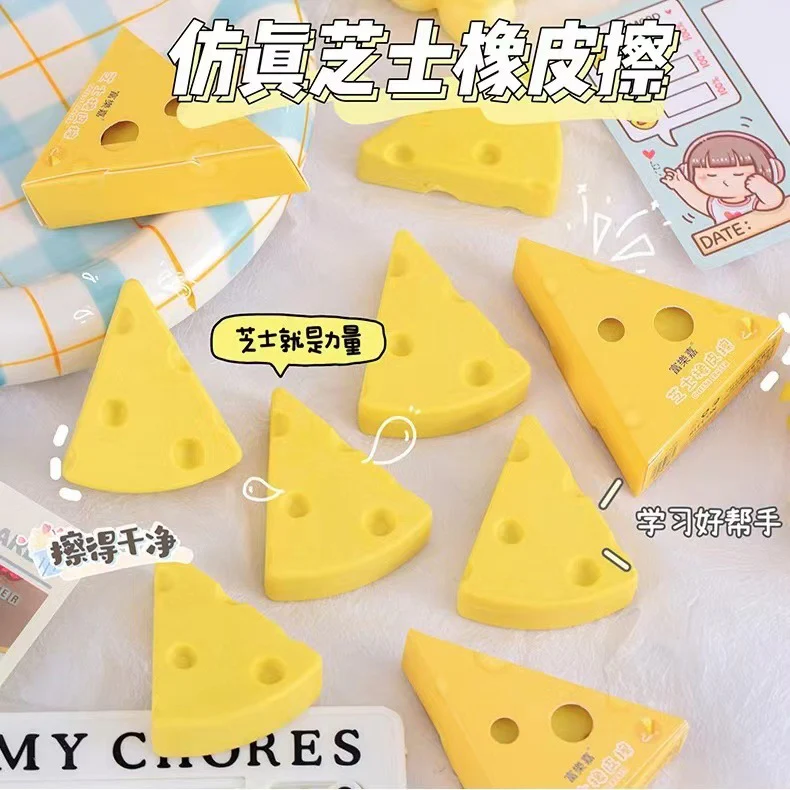 Cheese Eraser - Image 4