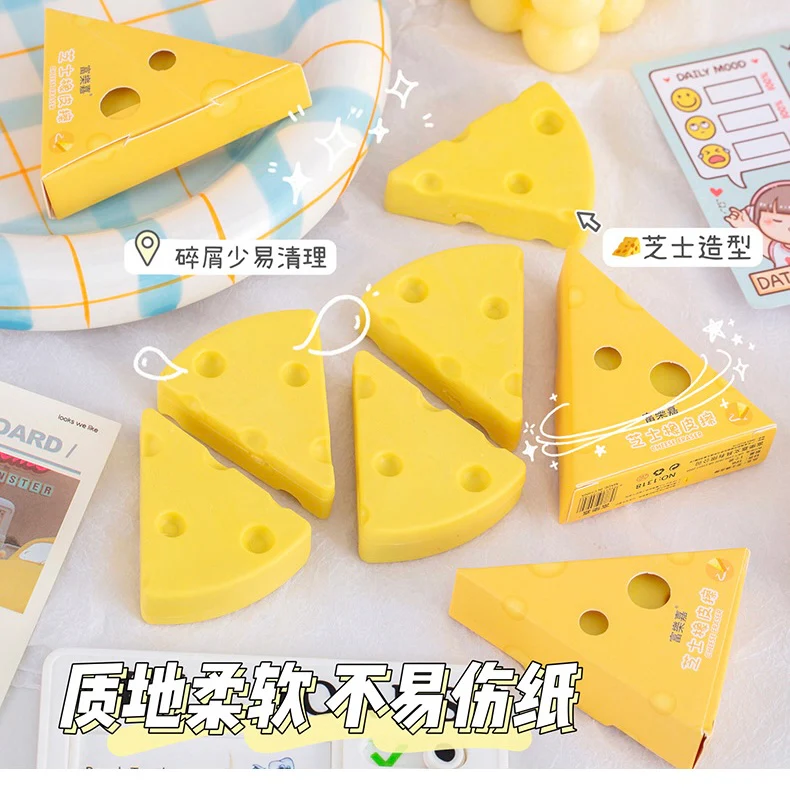 Cheese Eraser - Image 8
