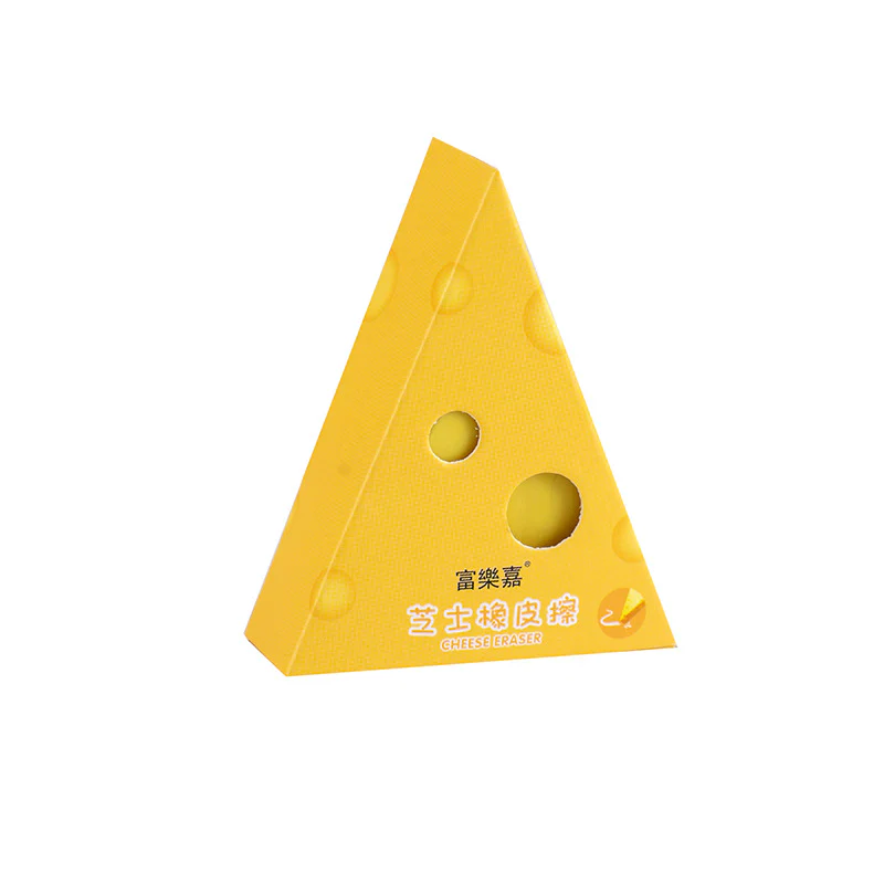 Cheese Eraser - Image 9