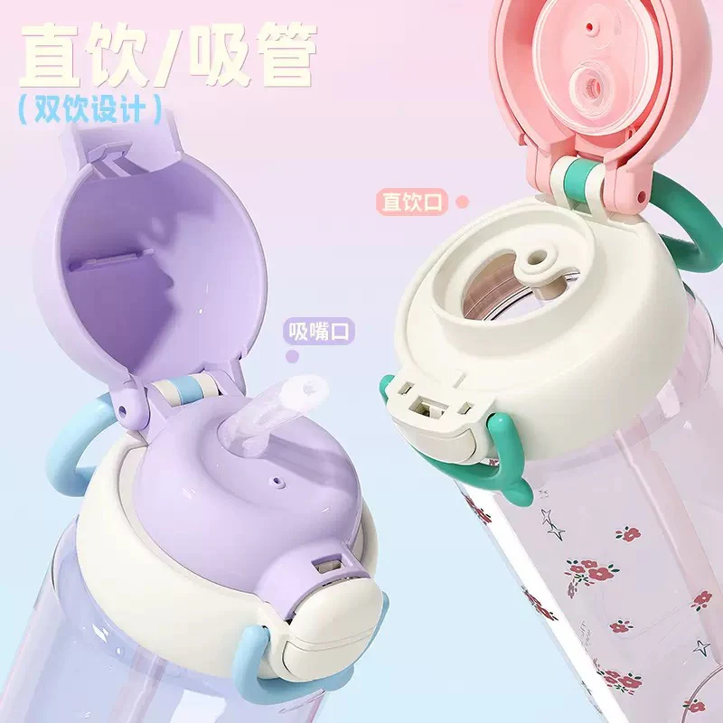 Cherry Cloud Water Bottle - Image 2