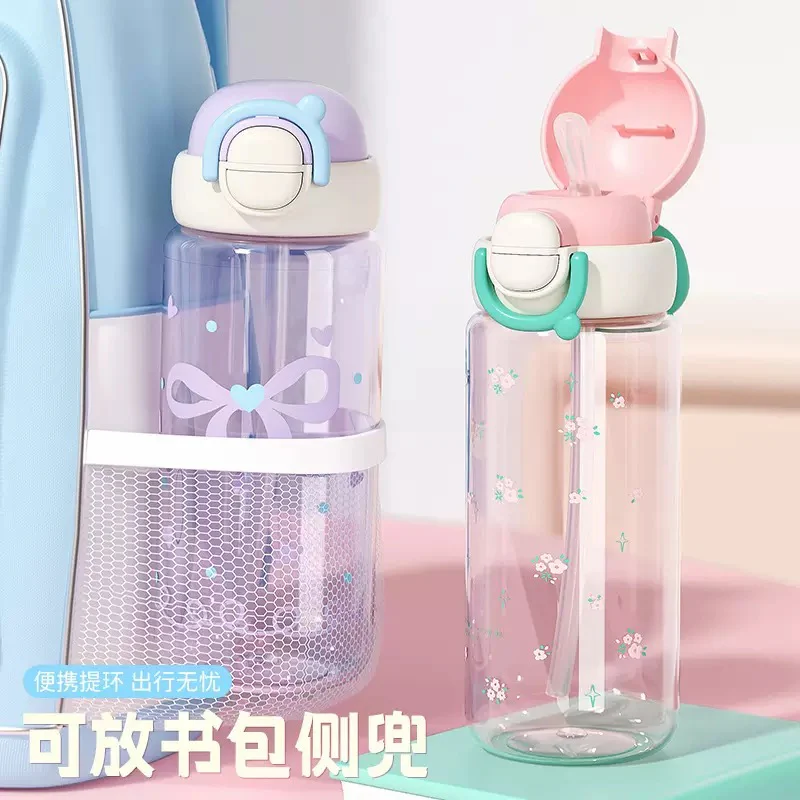 Cherry Cloud Water Bottle - Image 3