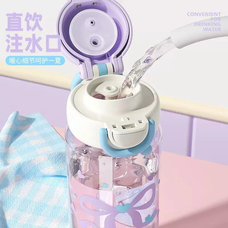 Cherry Cloud Water Bottle - Image 4