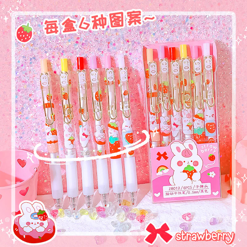 Strawberry Gel Pen Set (6pcs pack) - Image 2