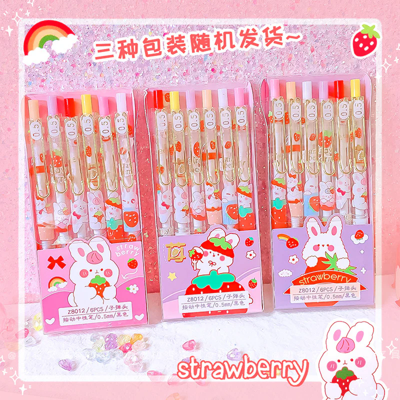 Strawberry Gel Pen Set (6pcs pack) - Image 7
