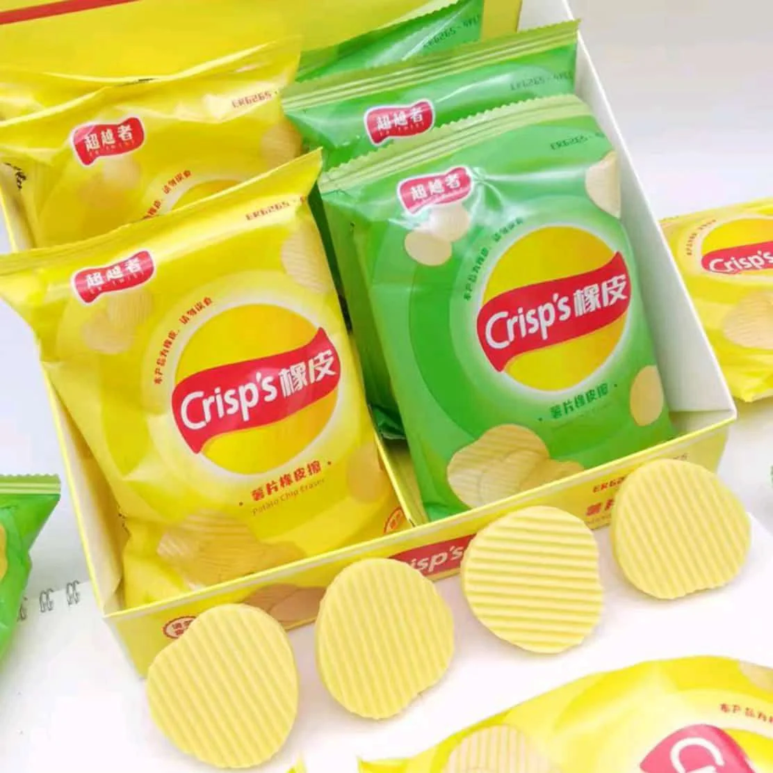 Chips Eraser - Image 2