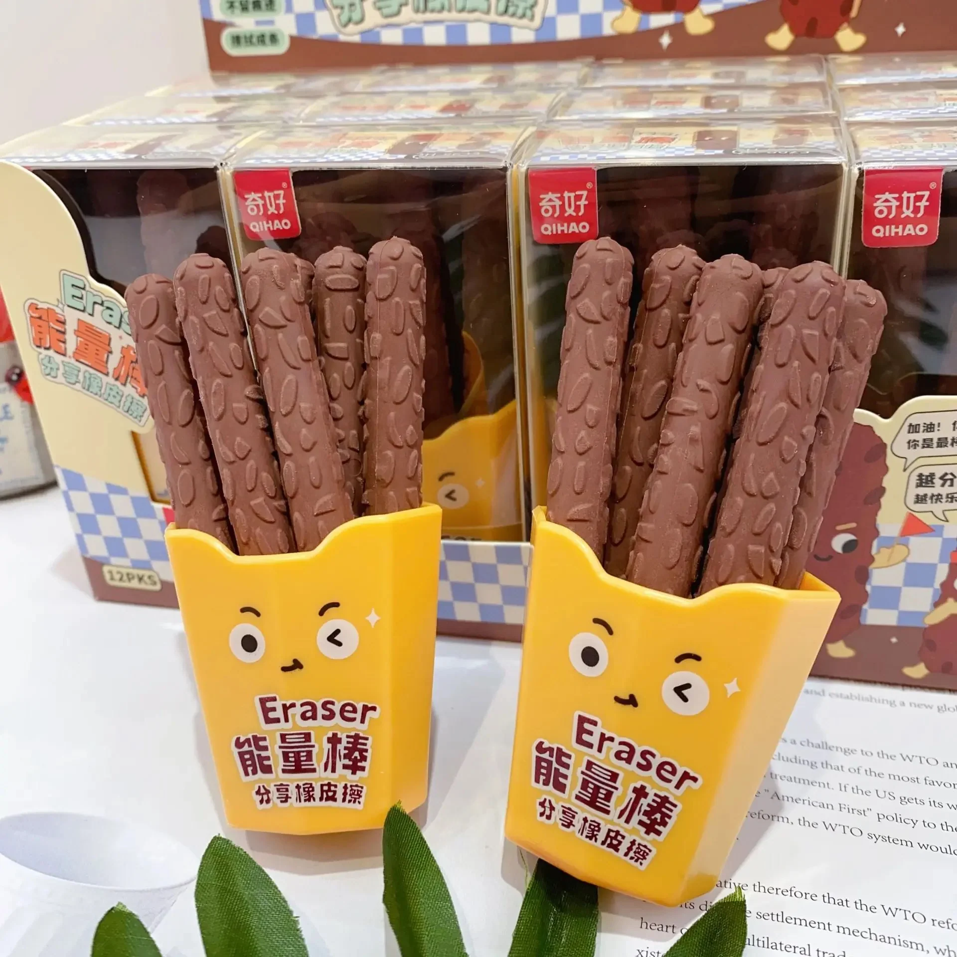 Chocolate Erasers - Image 3