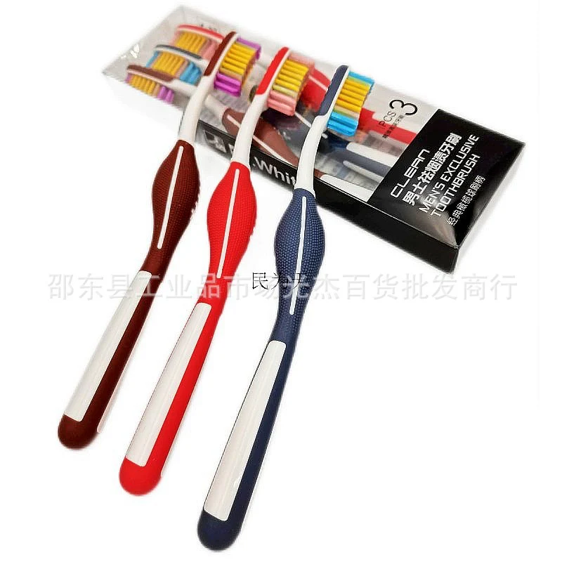 Classic Rugby Tooth Brush - Image 3