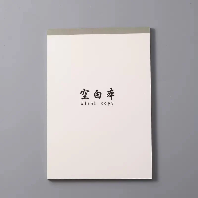 Cloud Paper Pad - Image 2