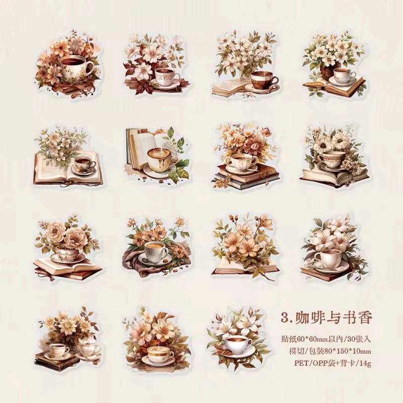 Coffee Diary Pet Stickers - Image 7
