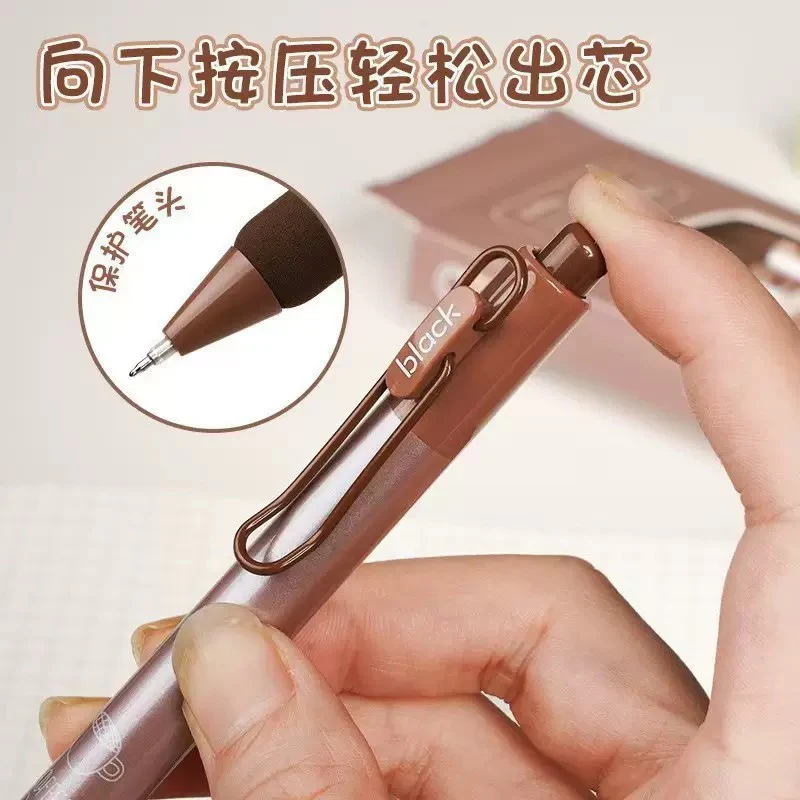 Coffee Gel Ink Pen Set 4pcs Set - Image 4