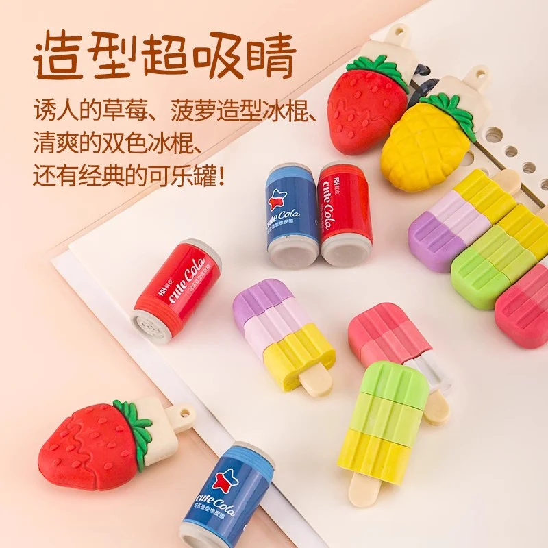 Cola Eraser - Image 2