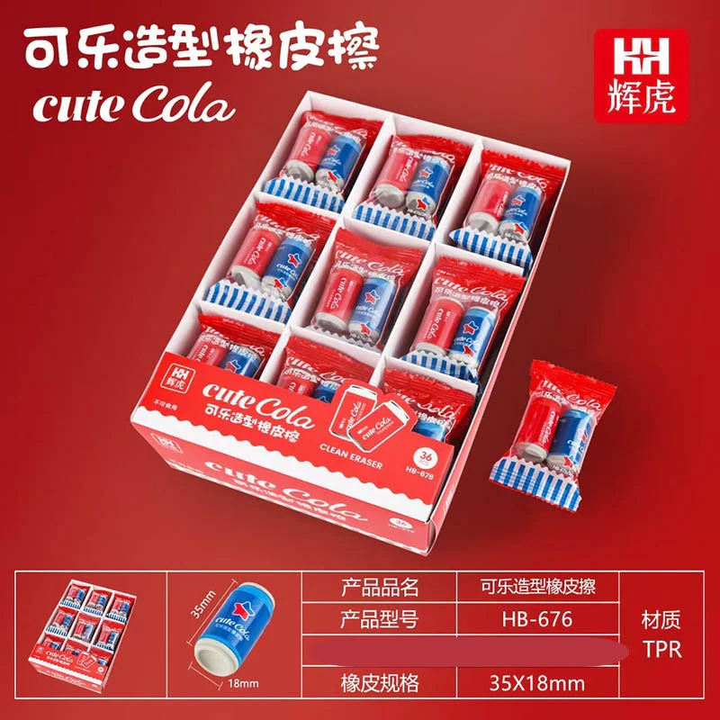 Cola Eraser - Image 3