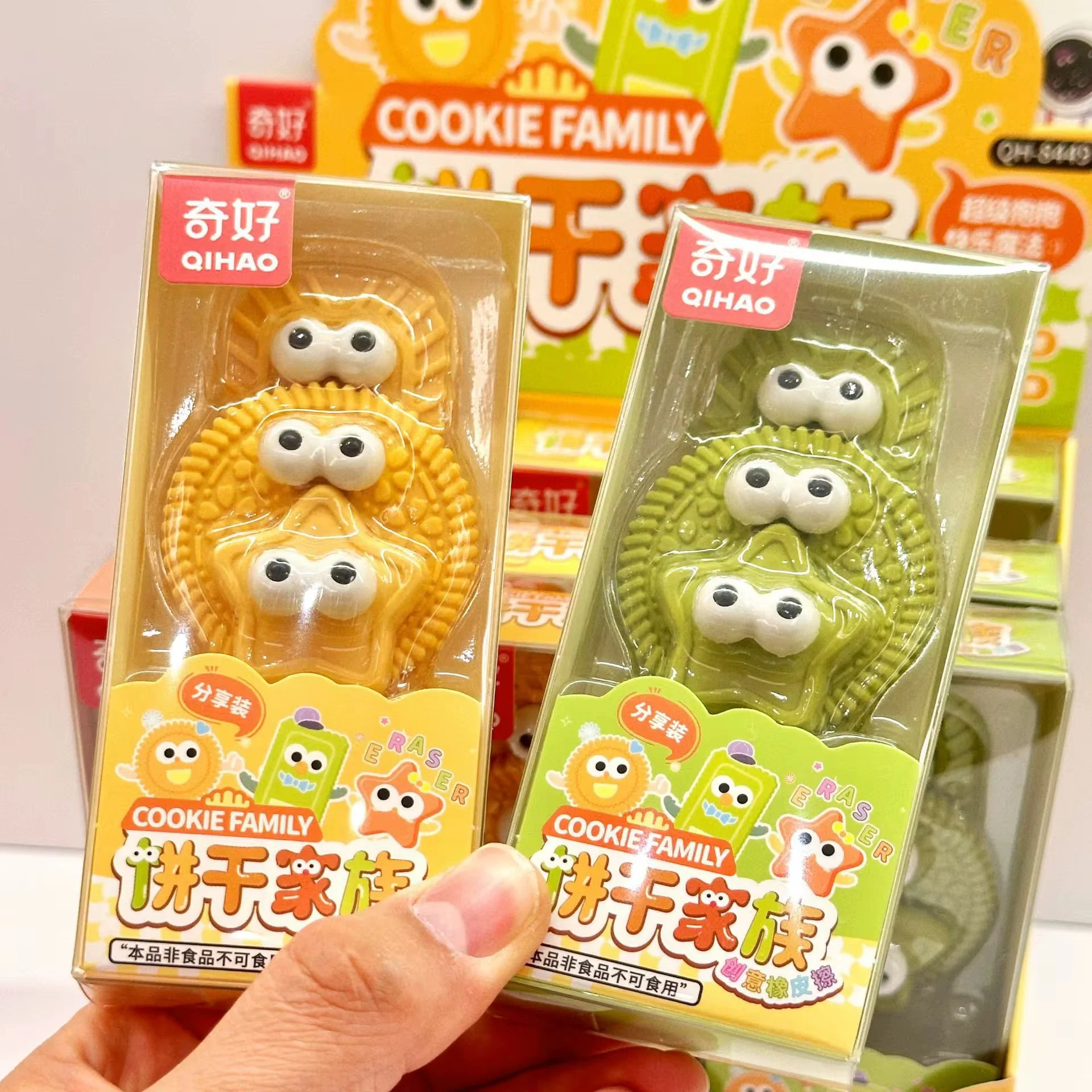 Cookie Family Eraser - Image 3
