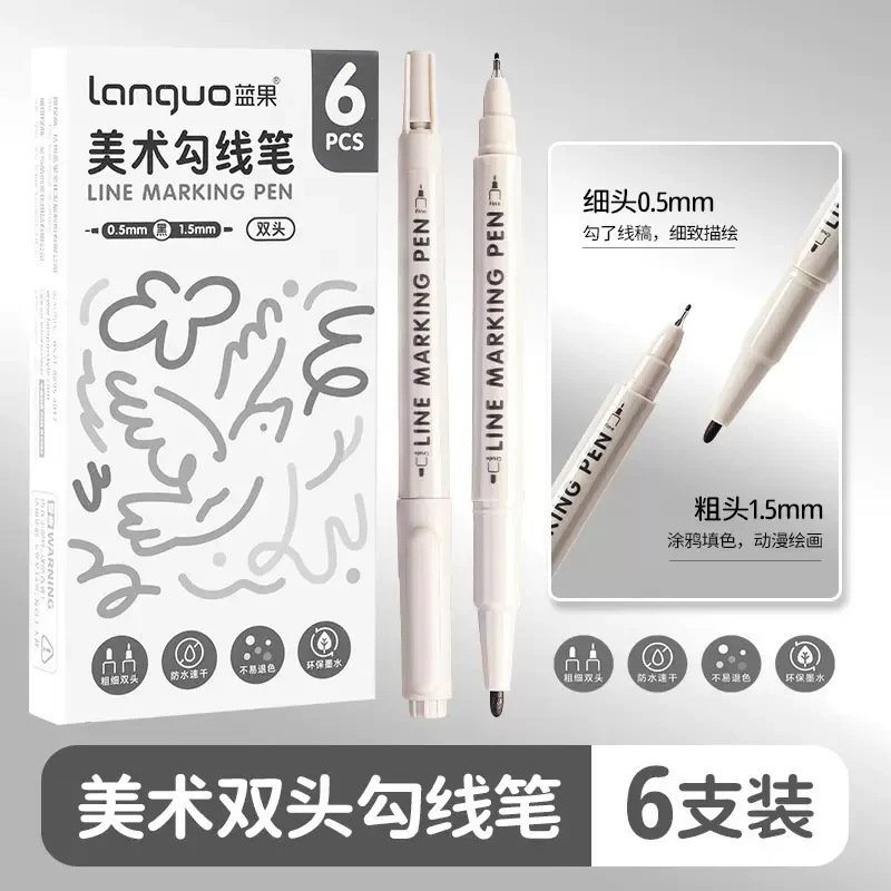 Line Marking Double-Tip Pen Set - Image 5