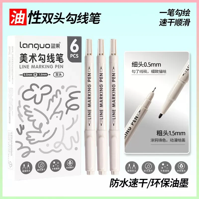 Line Marking Double-Tip Pen Set - Image 6