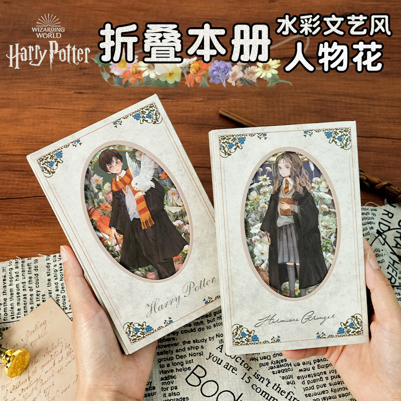 Harry Potter Hardcover Trifold Diary - Image 5