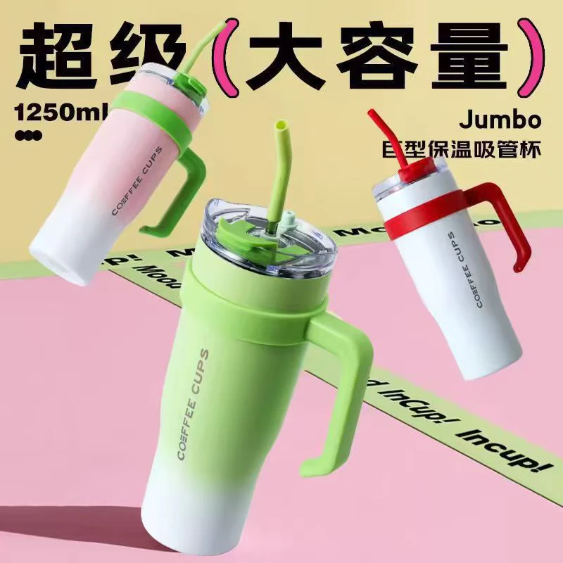 Kawaii Large Coffee Cups - Image 3
