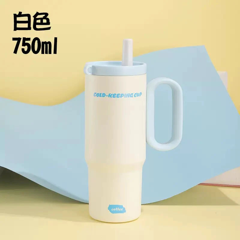 Pastel Pop Daily Sipper - Image 6