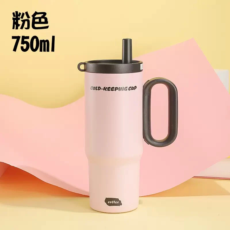 Pastel Pop Daily Sipper - Image 7