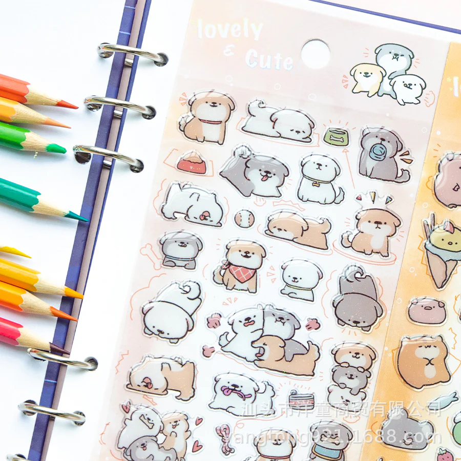Cute Animal Sticker - Image 3