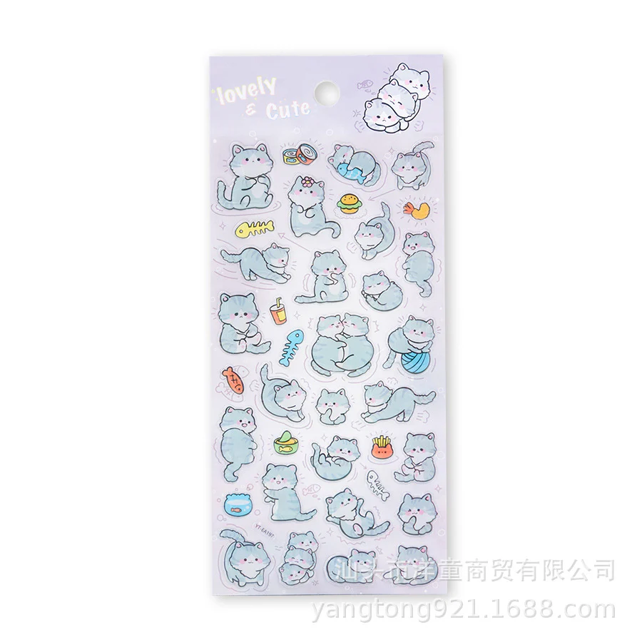 Cute Animal Sticker - Image 5