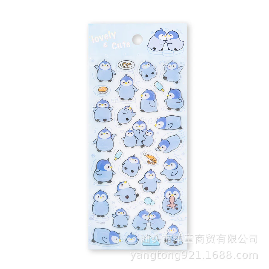 Cute Animal Sticker - Image 7
