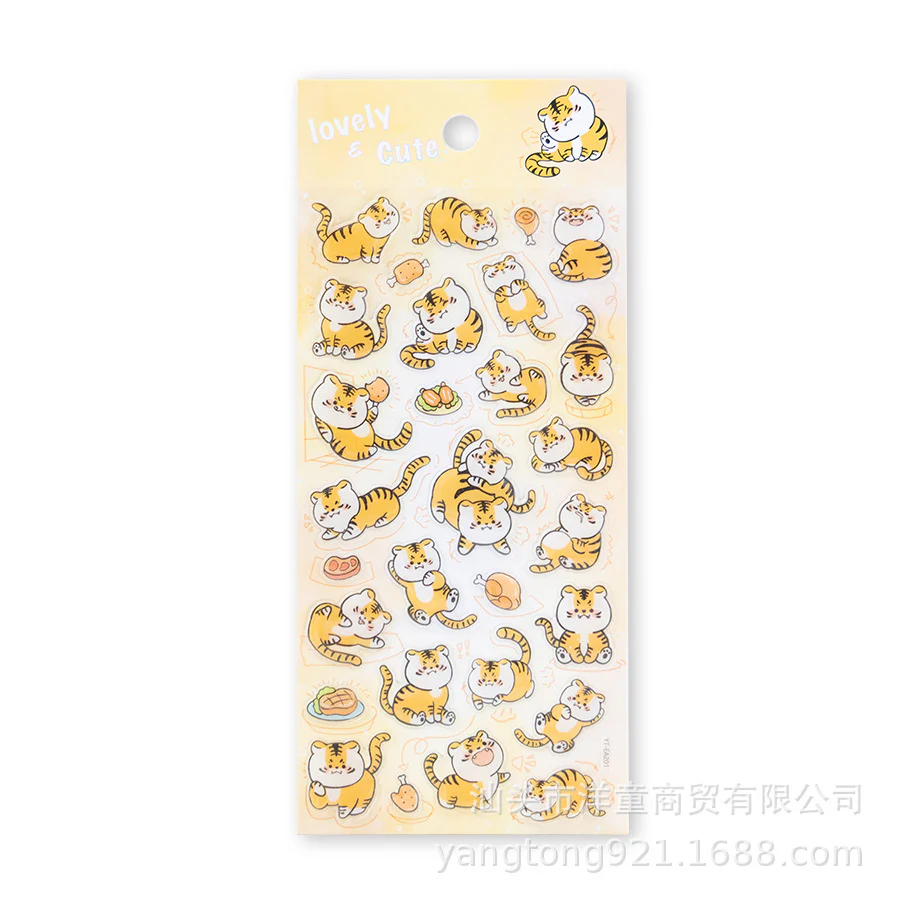 Cute Animal Sticker - Image 8
