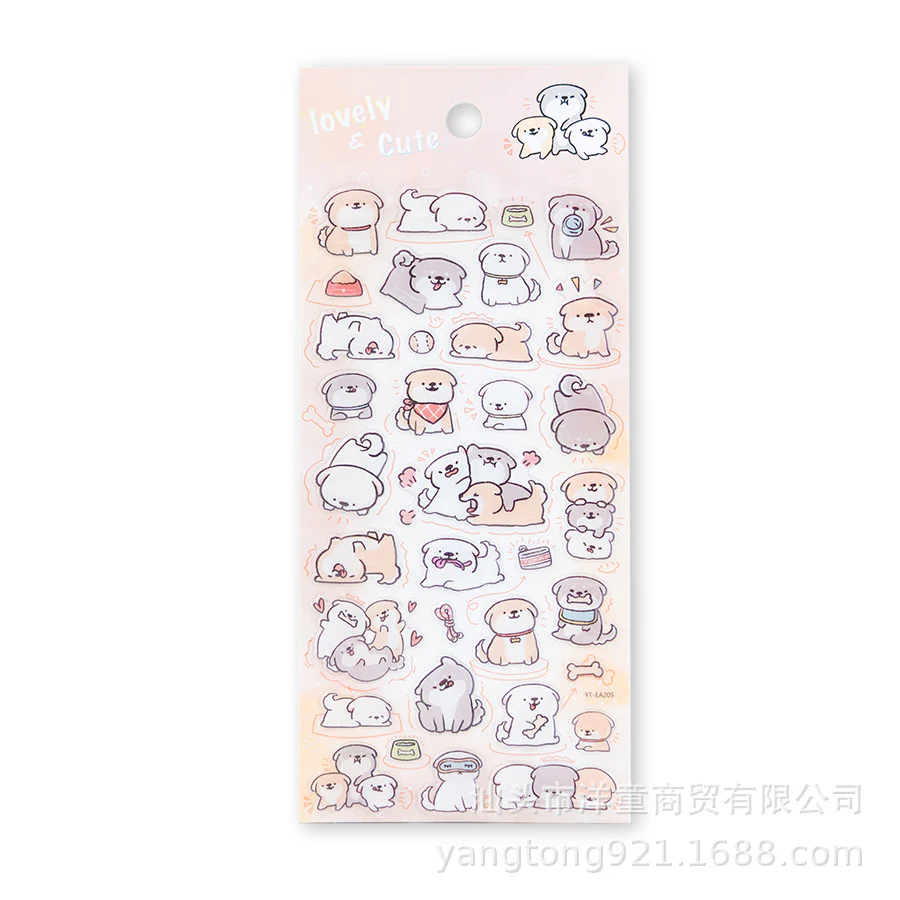 Cute Animal Sticker - Image 9