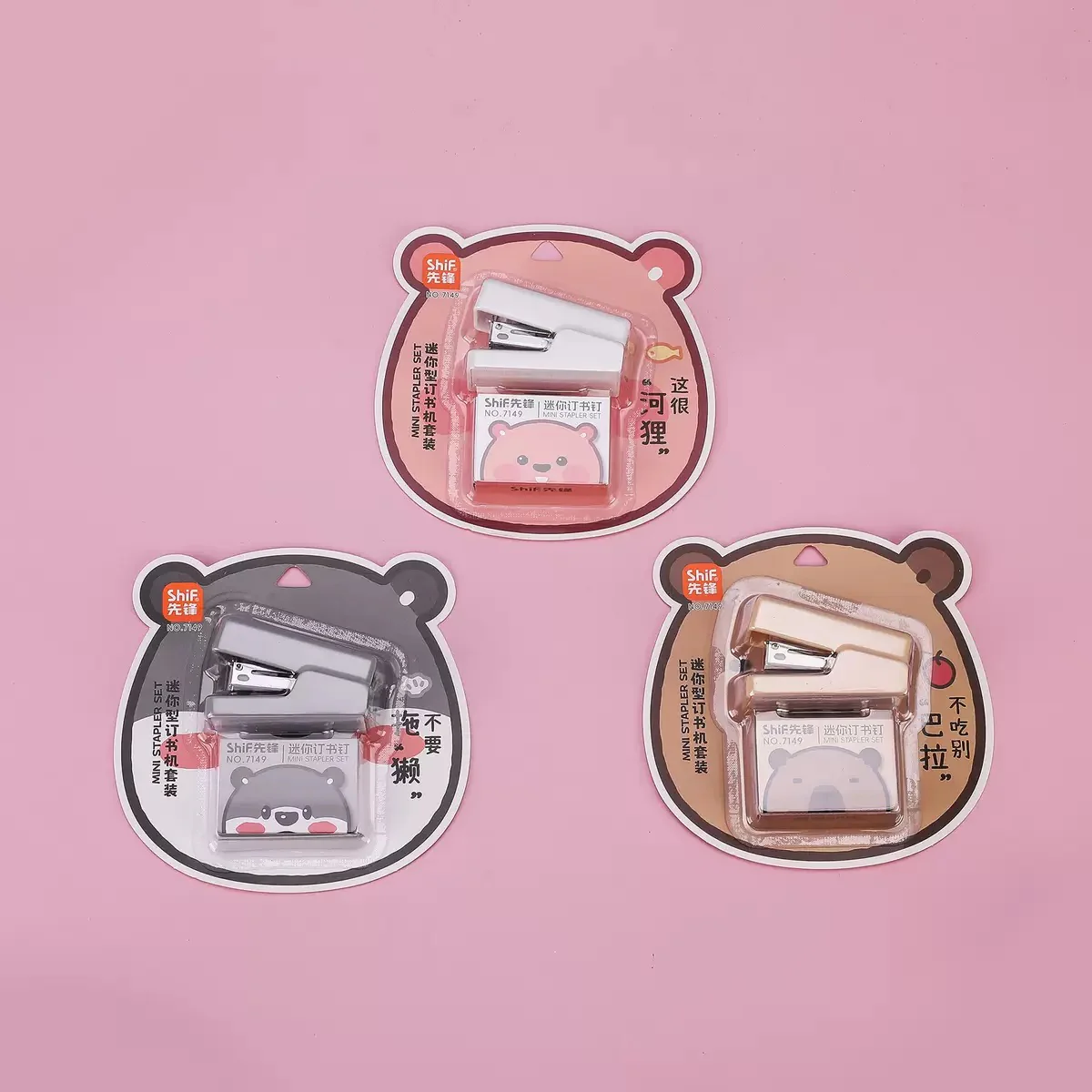 Cute Bear Stapler Set - Image 2