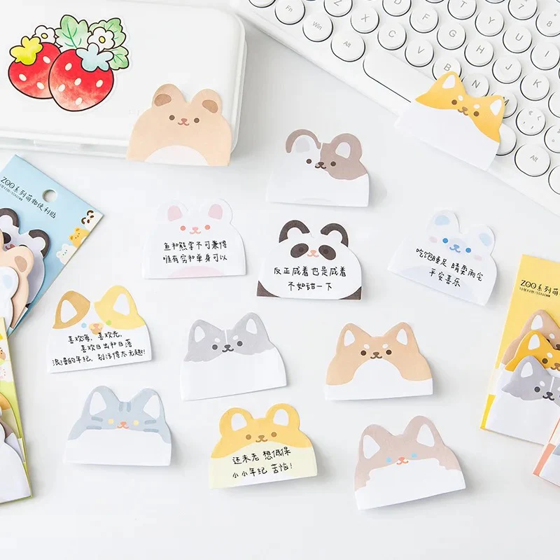 Cute Animal Sticky Note - Image 5