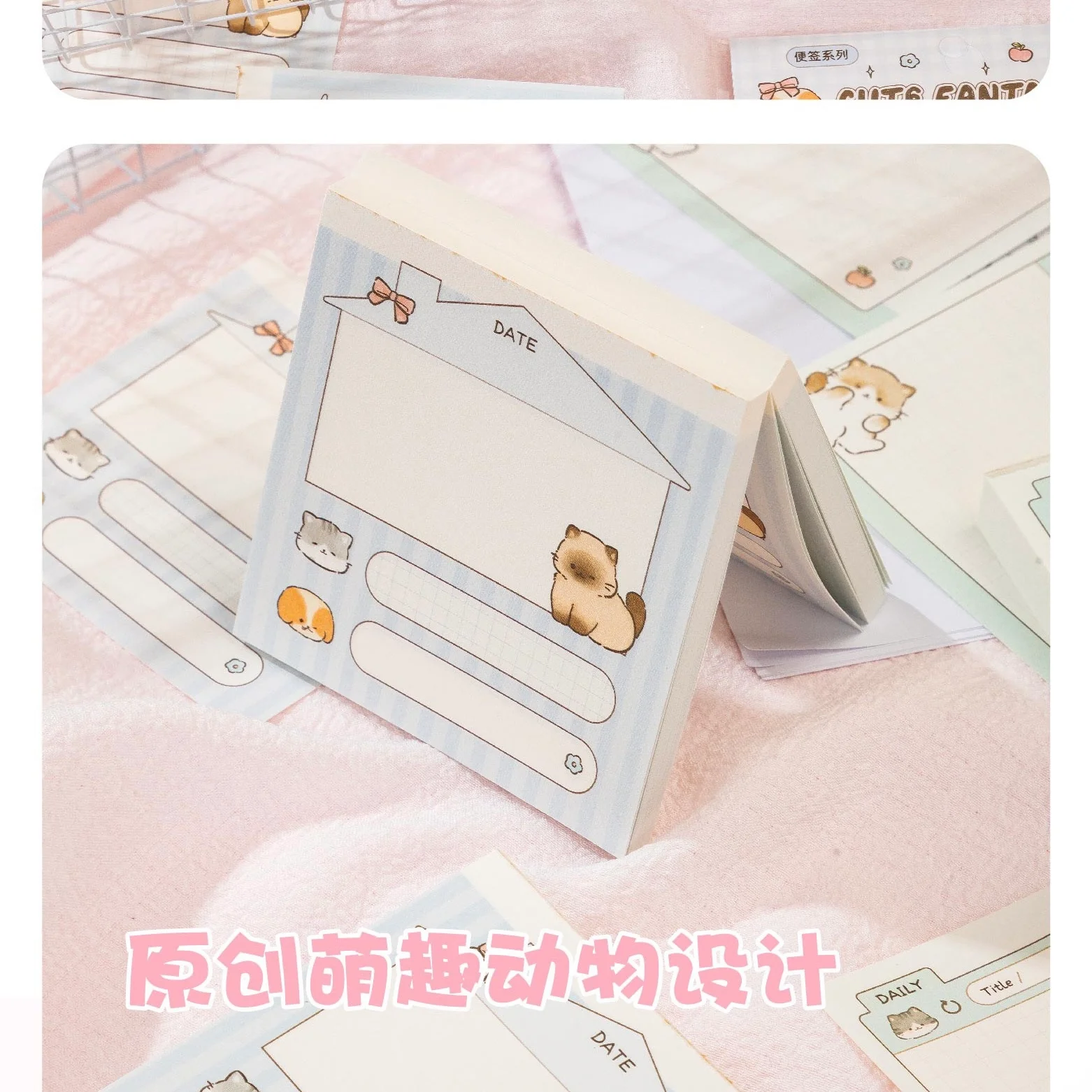 Cute Kitten Notepad - Image 2