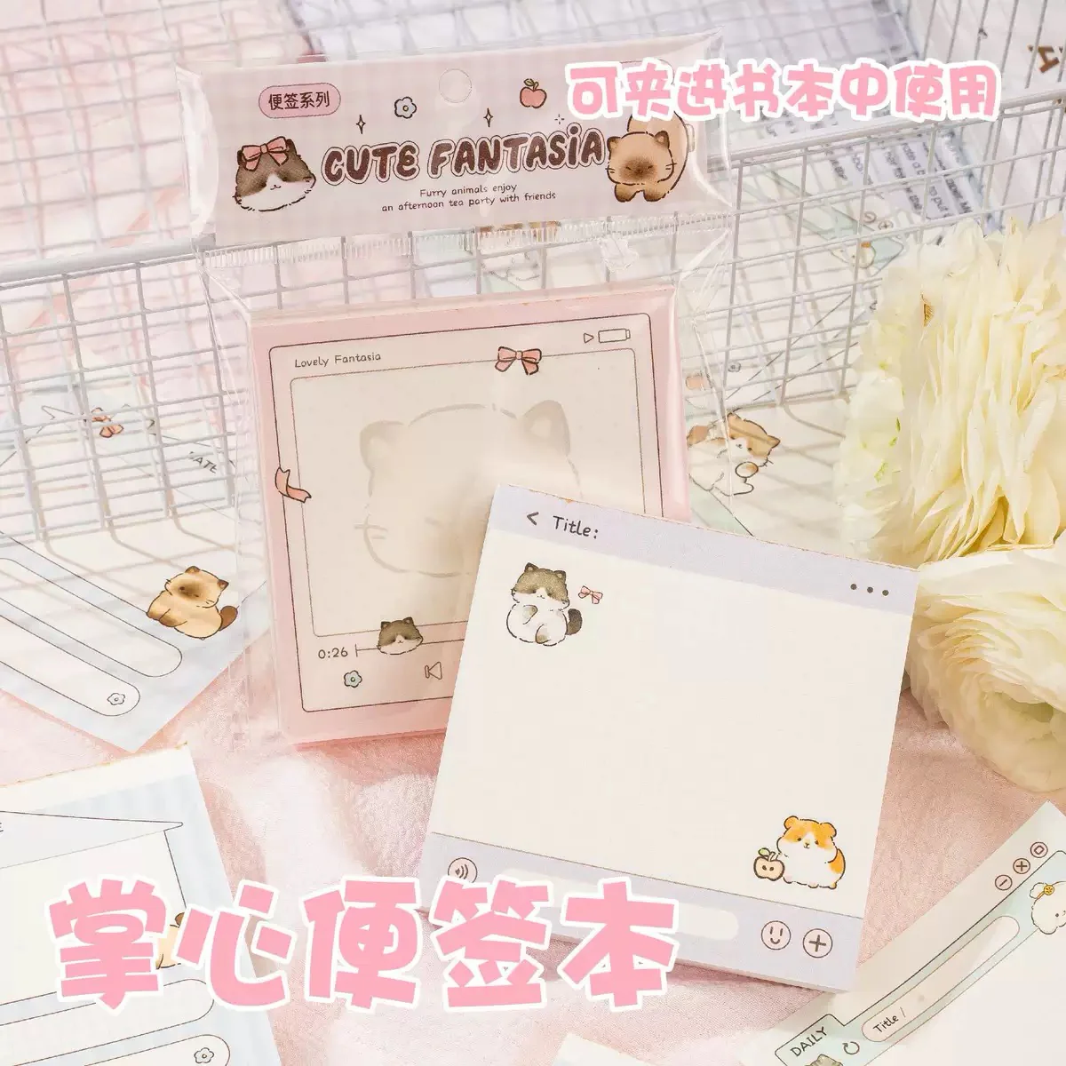 Cute Kitten Notepad - Image 4