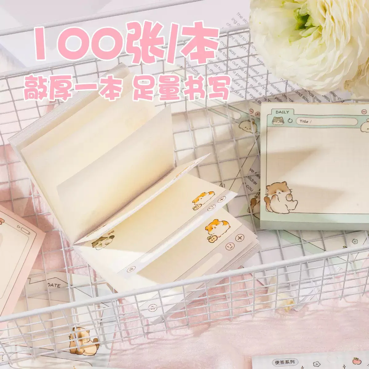 Cute Kitten Notepad - Image 5