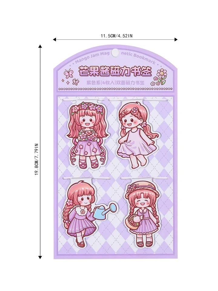 Magnetic Bookmark W Stickers - Image 7