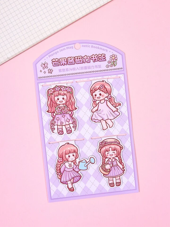 Magnetic Bookmark W Stickers - Image 8