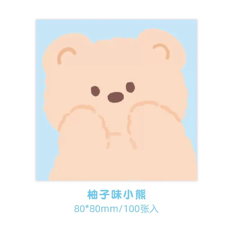 Cute Memo Pad - Image 7