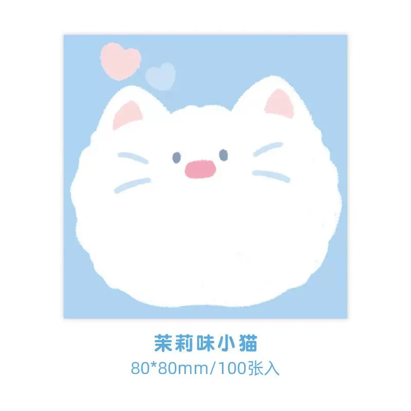 Cute Memo Pad - Image 9
