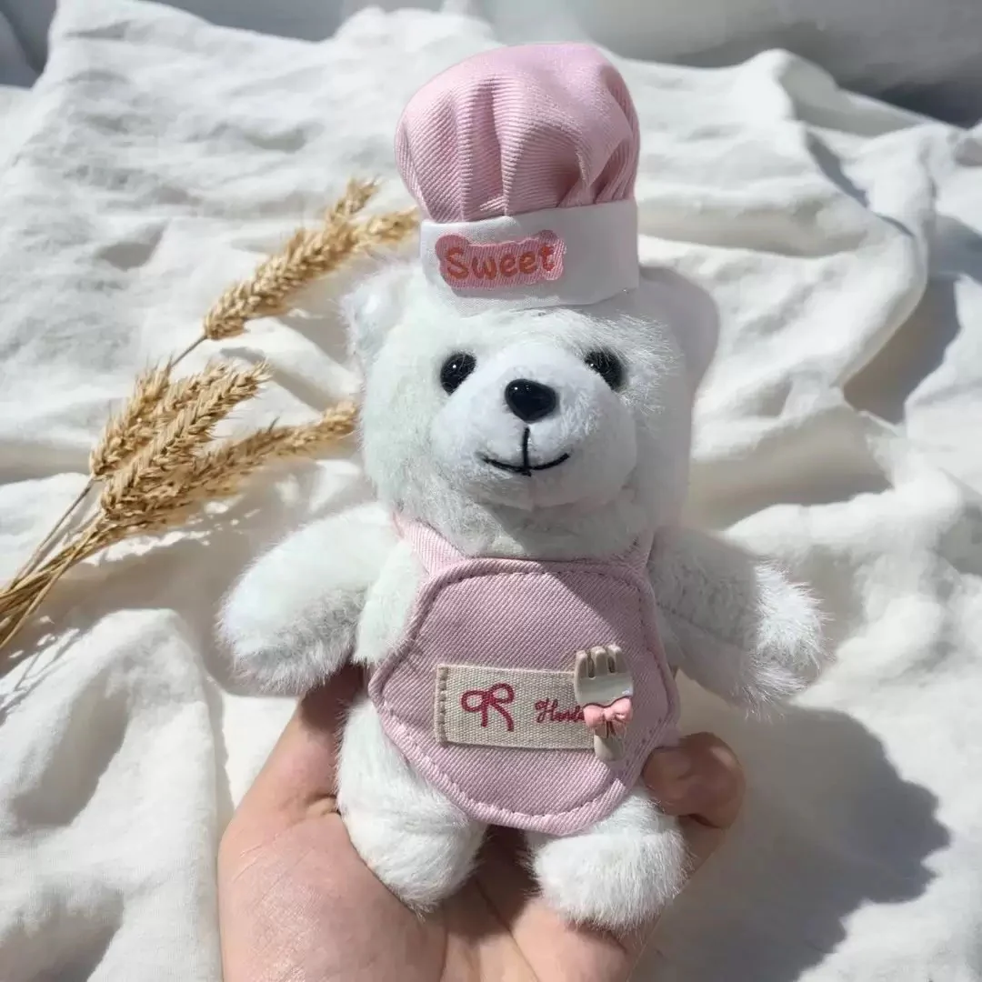 Chef Bear Plush Keychain - Image 2