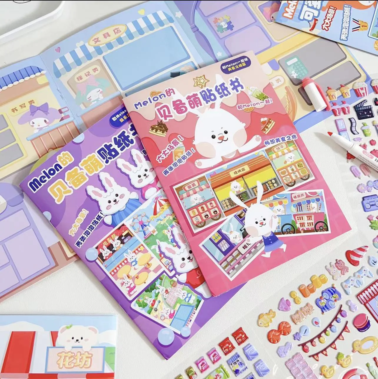 Cute Subble Sticker Set - Image 2