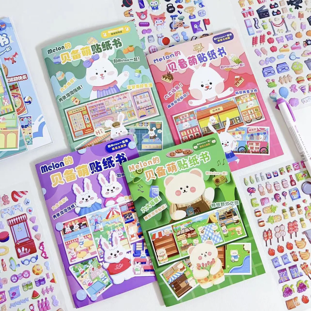 Cute Subble Sticker Set - Image 3
