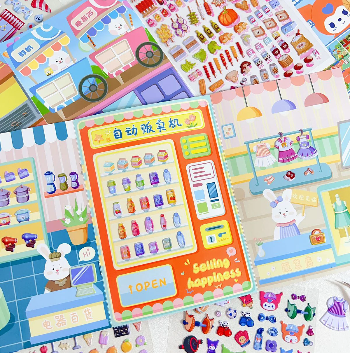 Cute Subble Sticker Set - Image 5