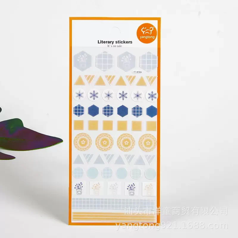 Daily Deco Shapes Sticker - Image 10