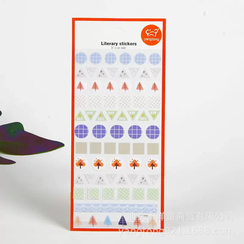 Daily Deco Shapes Sticker - Image 11